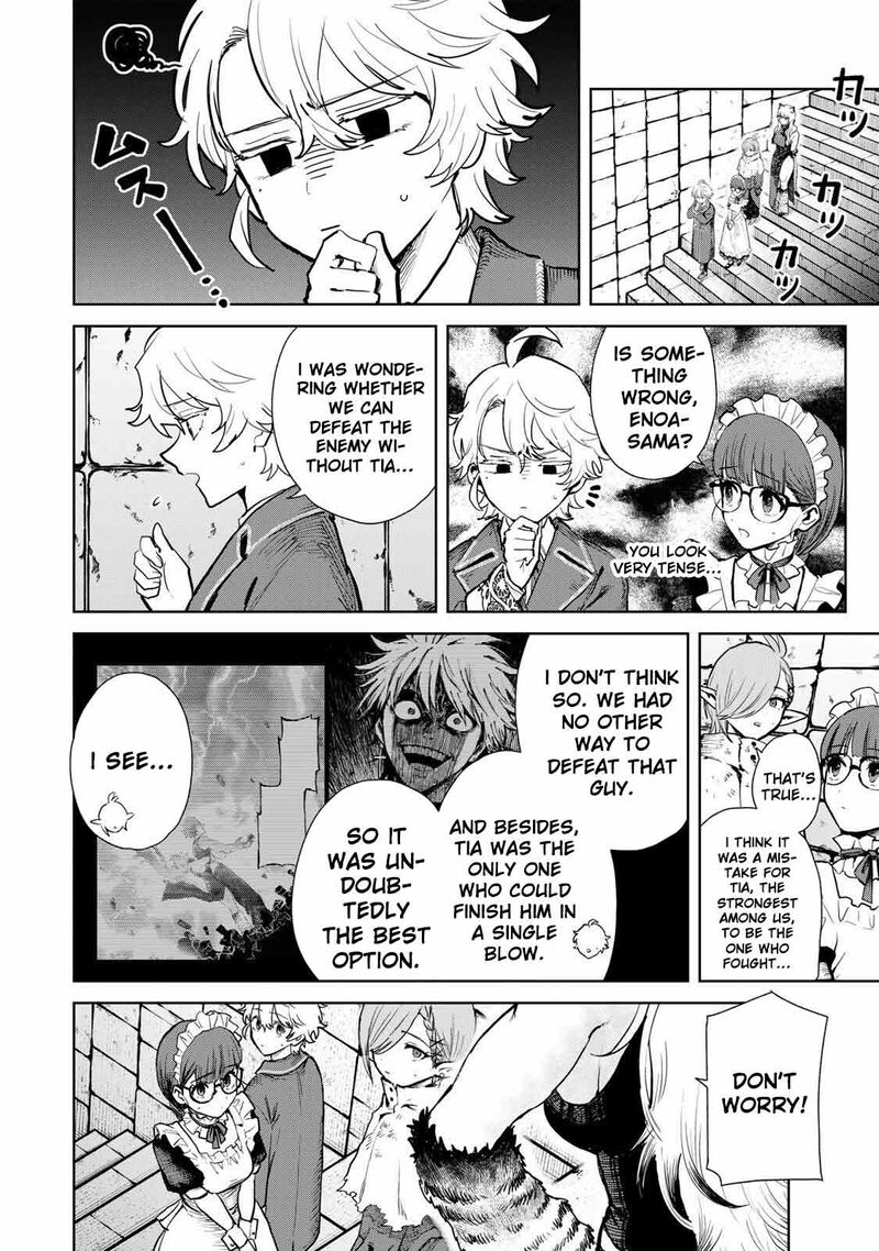 Isekai Gourmet De Nariagari Musou Chapter 27 Page 6