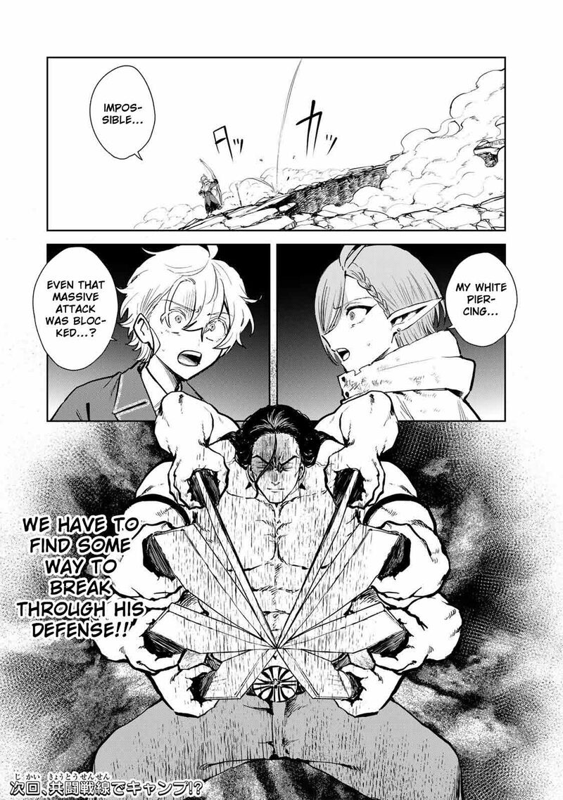 Isekai Gourmet De Nariagari Musou Chapter 28 Page 19