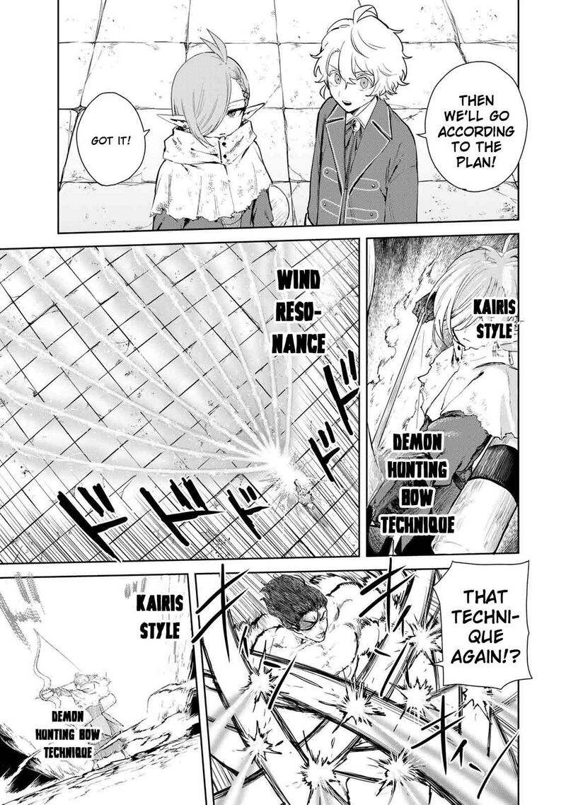 Isekai Gourmet De Nariagari Musou Chapter 29 Page 11