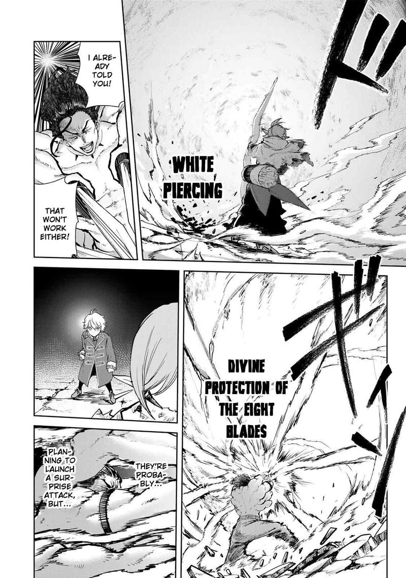 Isekai Gourmet De Nariagari Musou Chapter 29 Page 12