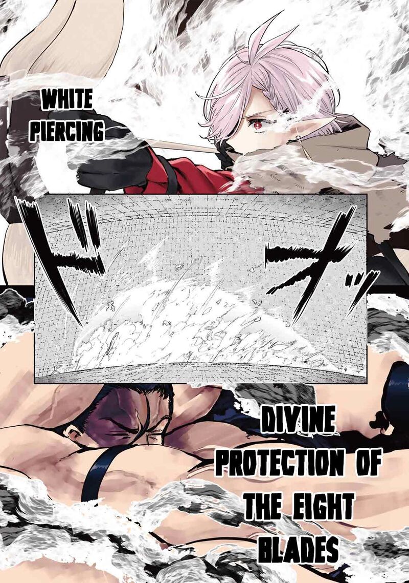 Isekai Gourmet De Nariagari Musou Chapter 29 Page 16