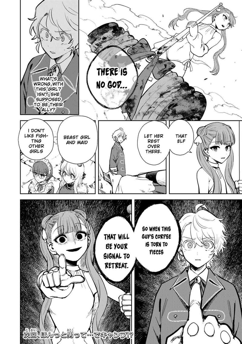 Isekai Gourmet De Nariagari Musou Chapter 29 Page 20