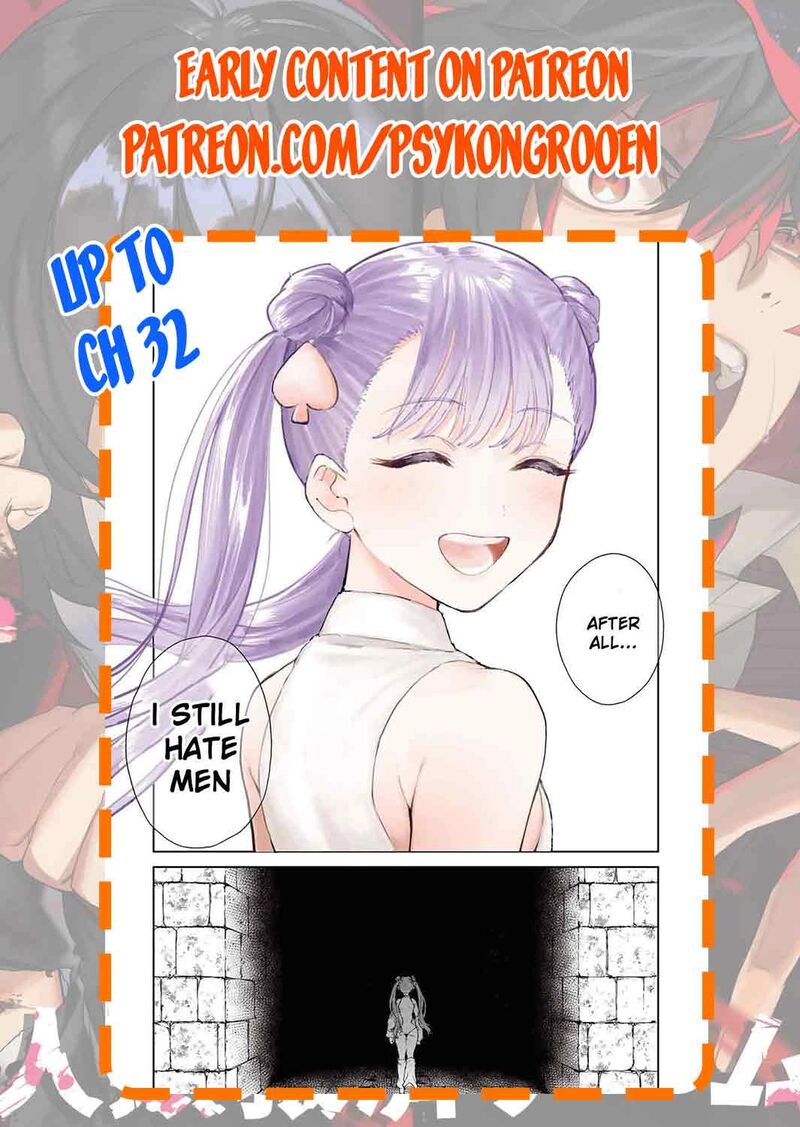 Isekai Gourmet De Nariagari Musou Chapter 29 Page 21