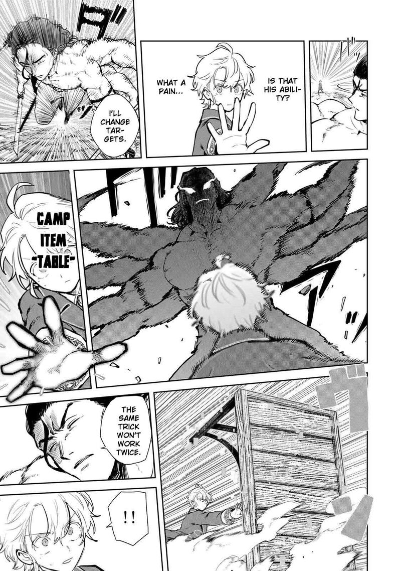 Isekai Gourmet De Nariagari Musou Chapter 29 Page 7