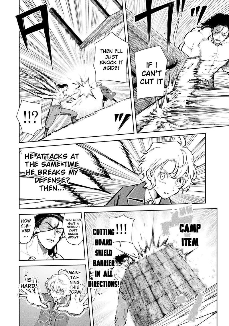 Isekai Gourmet De Nariagari Musou Chapter 29 Page 8