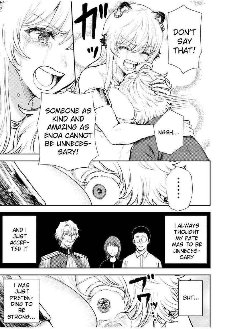 Isekai Gourmet De Nariagari Musou Chapter 3 Page 24