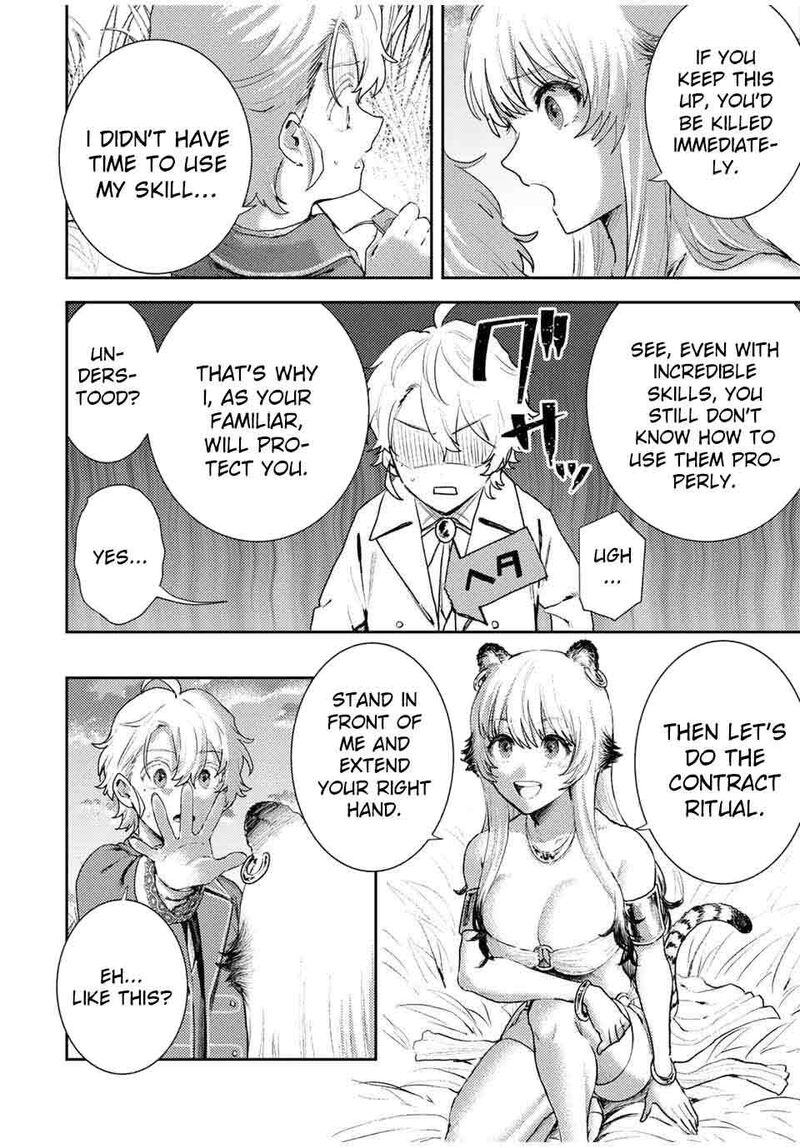 Isekai Gourmet De Nariagari Musou Chapter 3 Page 29