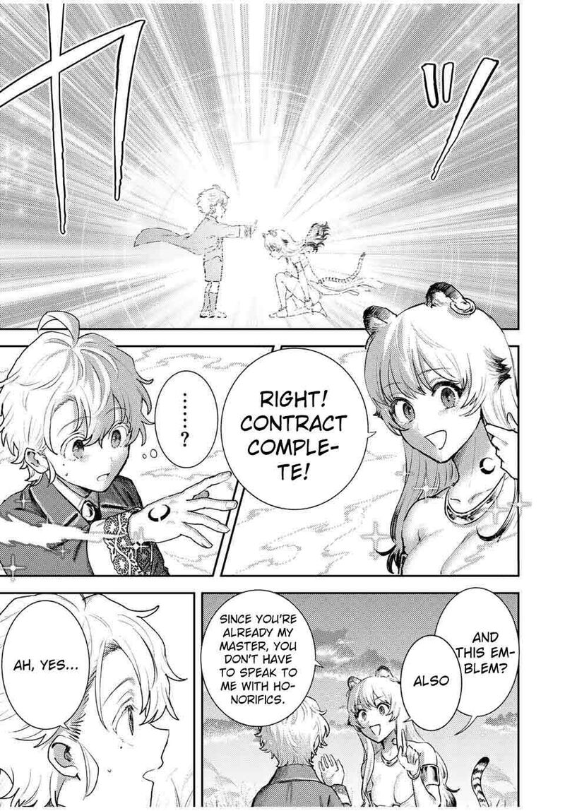 Isekai Gourmet De Nariagari Musou Chapter 3 Page 30