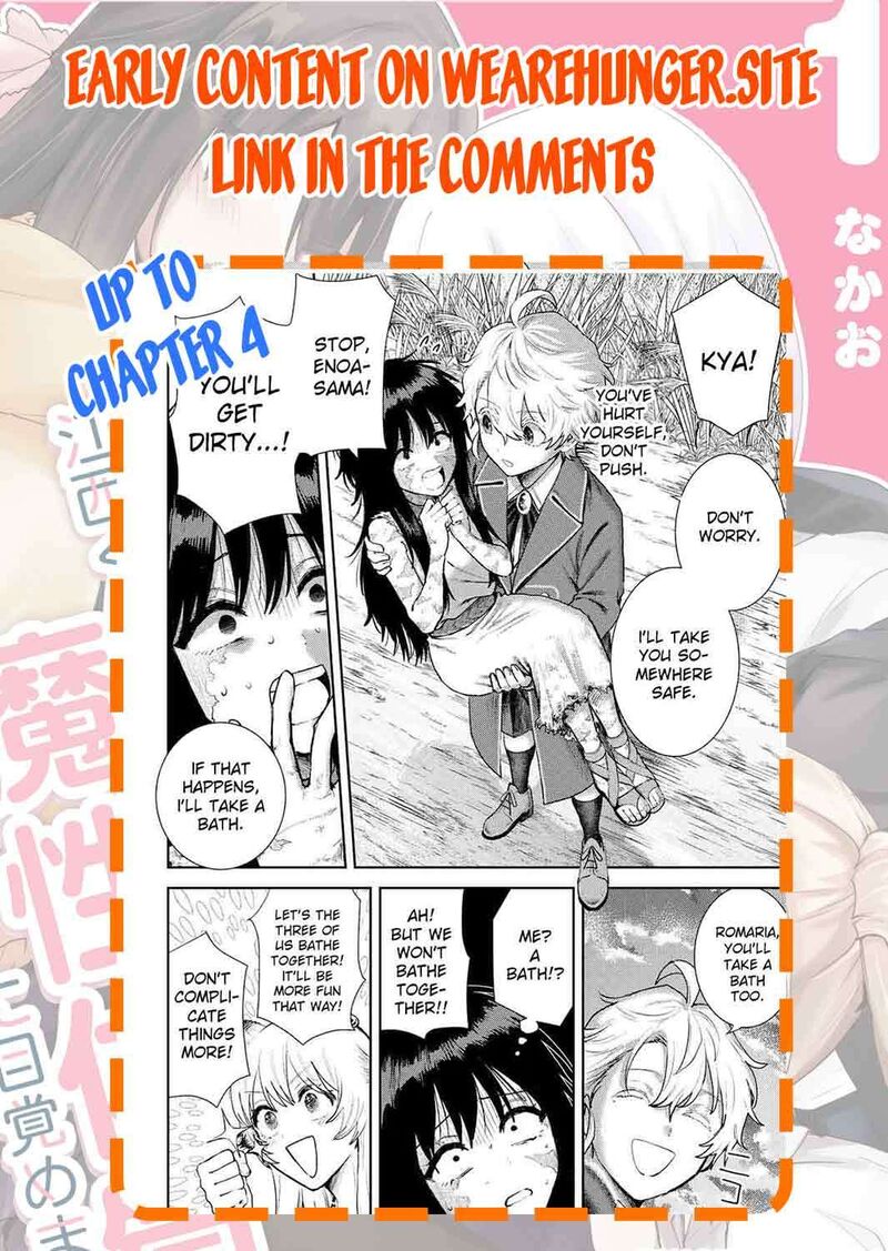 Isekai Gourmet De Nariagari Musou Chapter 3 Page 32
