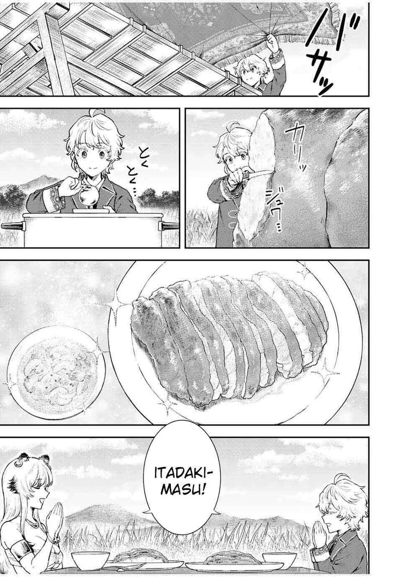 Isekai Gourmet De Nariagari Musou Chapter 3 Page 8
