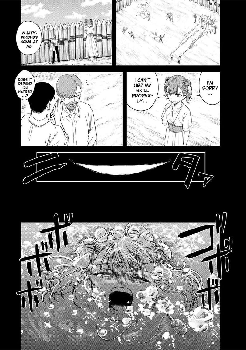 Isekai Gourmet De Nariagari Musou Chapter 30 Page 10