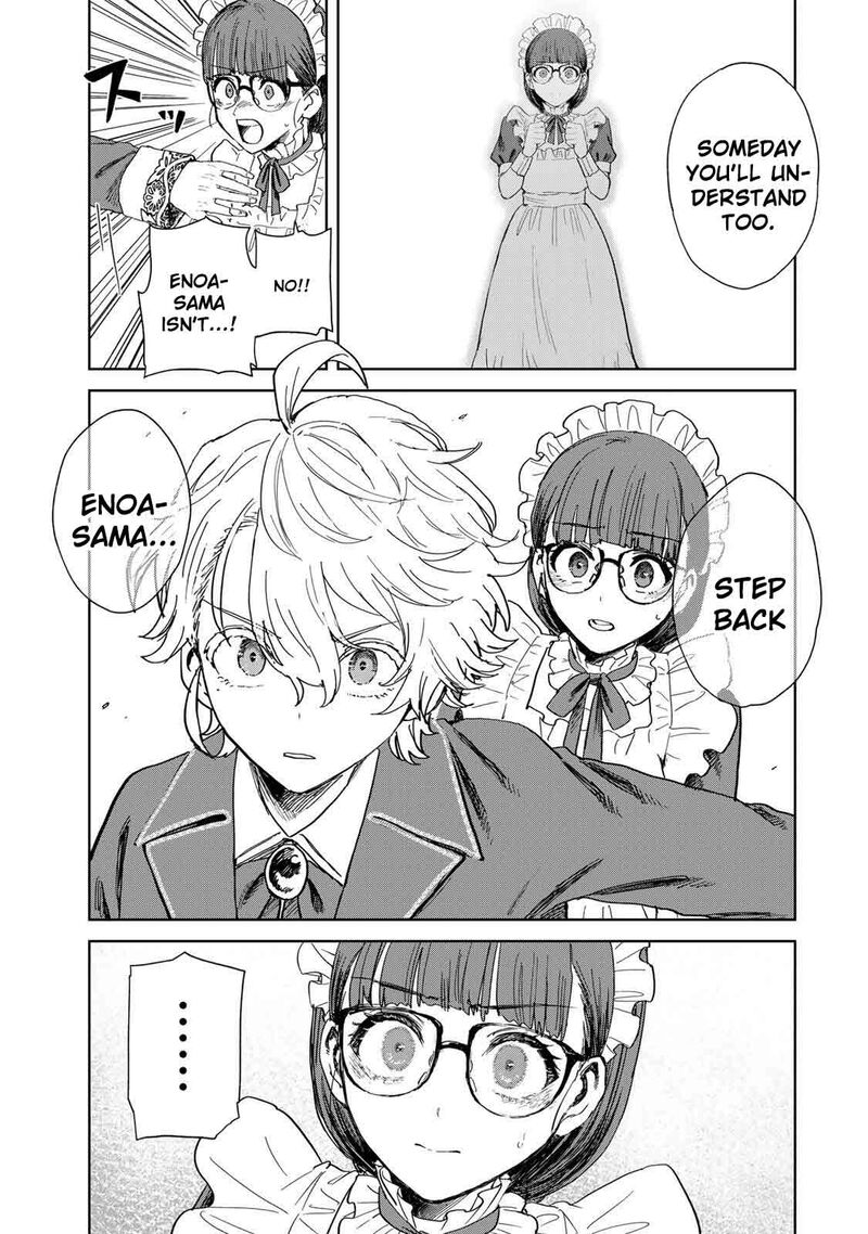 Isekai Gourmet De Nariagari Musou Chapter 30 Page 15