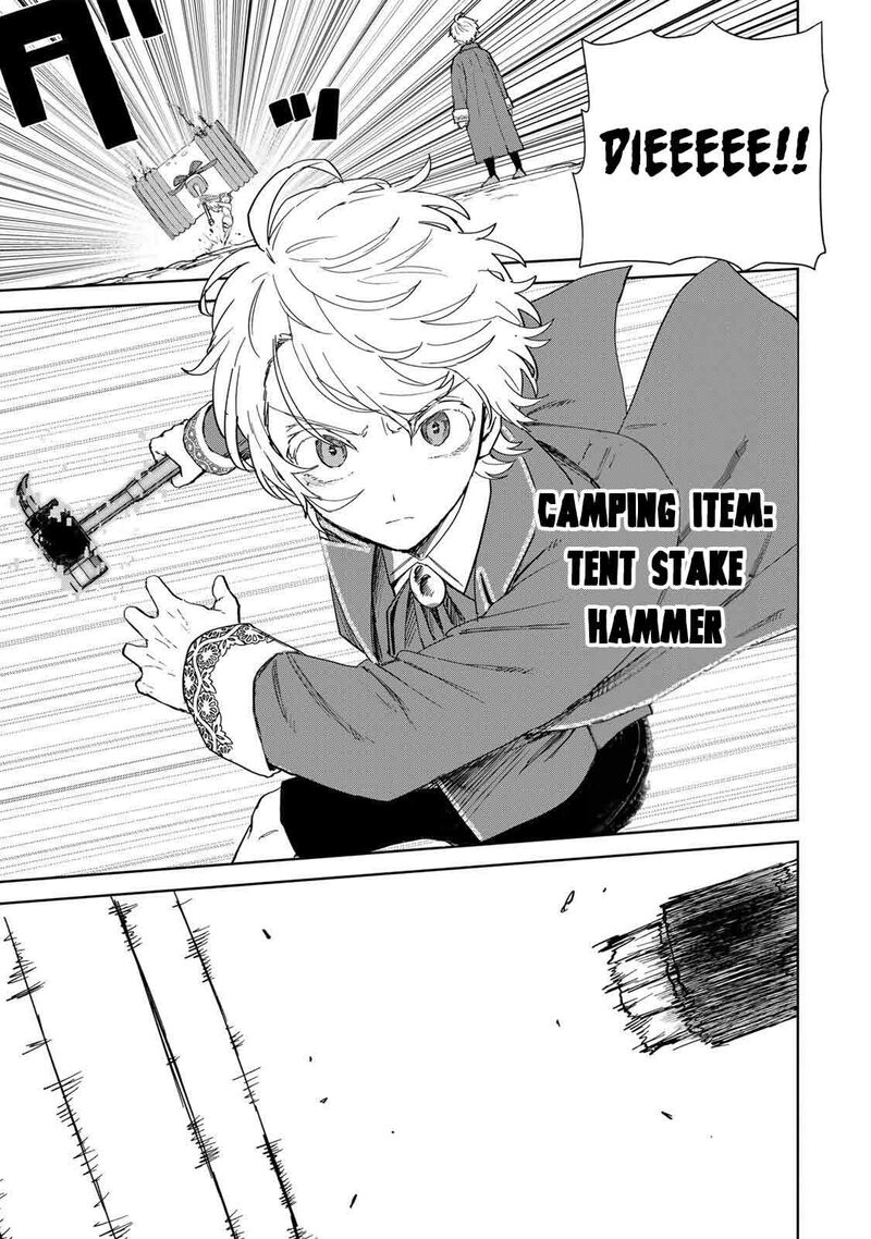 Isekai Gourmet De Nariagari Musou Chapter 30 Page 19