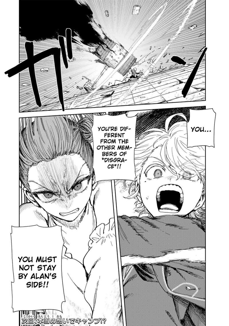 Isekai Gourmet De Nariagari Musou Chapter 30 Page 20