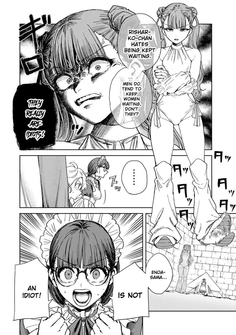 Isekai Gourmet De Nariagari Musou Chapter 30 Page 4