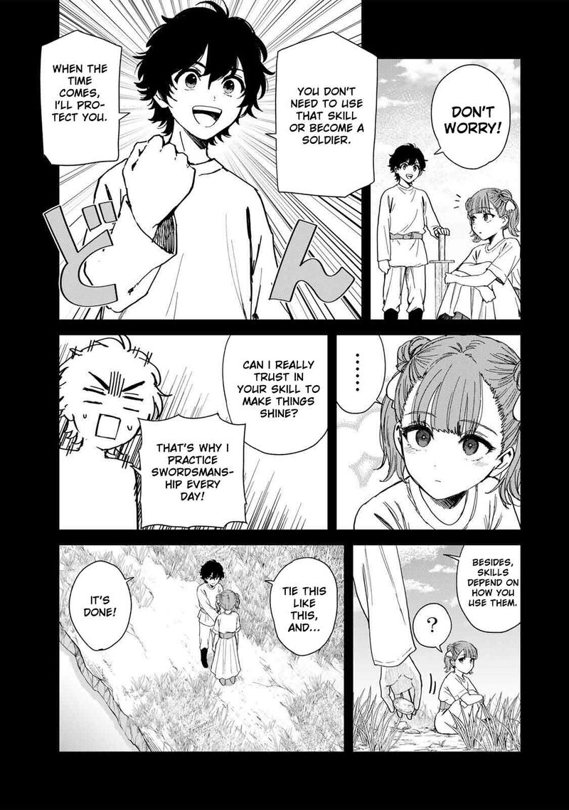 Isekai Gourmet De Nariagari Musou Chapter 30 Page 7