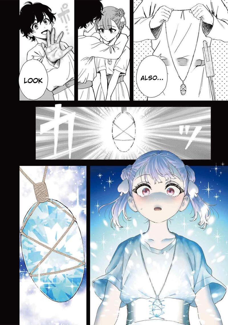 Isekai Gourmet De Nariagari Musou Chapter 30 Page 8