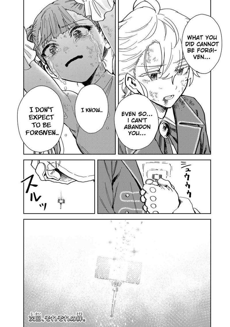 Isekai Gourmet De Nariagari Musou Chapter 31 Page 18