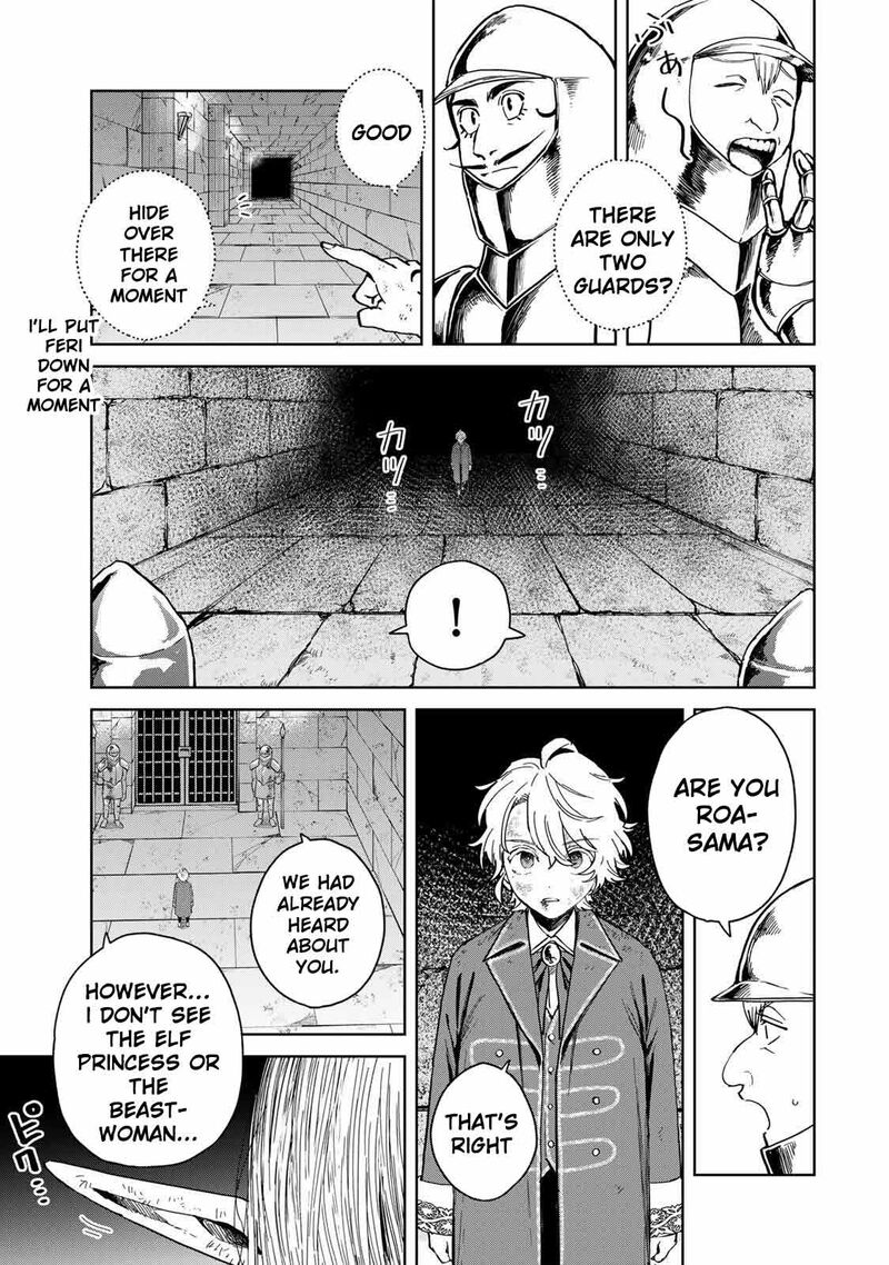 Isekai Gourmet De Nariagari Musou Chapter 32 Page 11