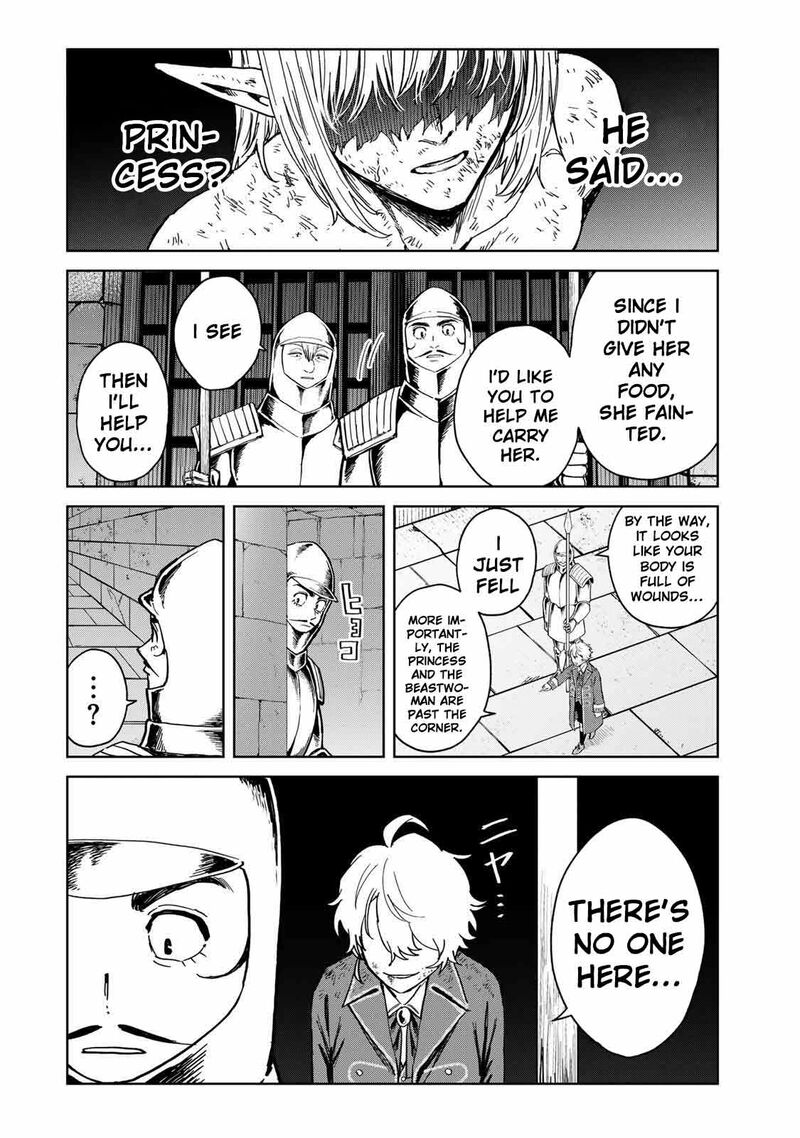 Isekai Gourmet De Nariagari Musou Chapter 32 Page 12