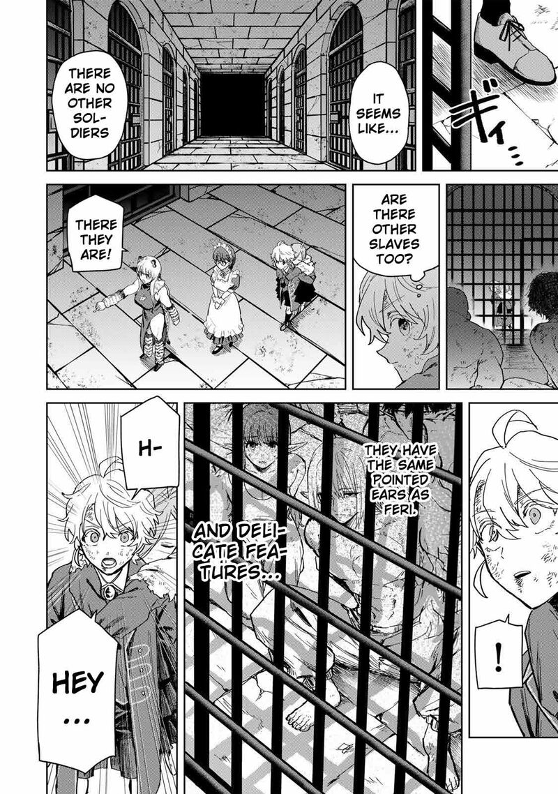 Isekai Gourmet De Nariagari Musou Chapter 32 Page 14