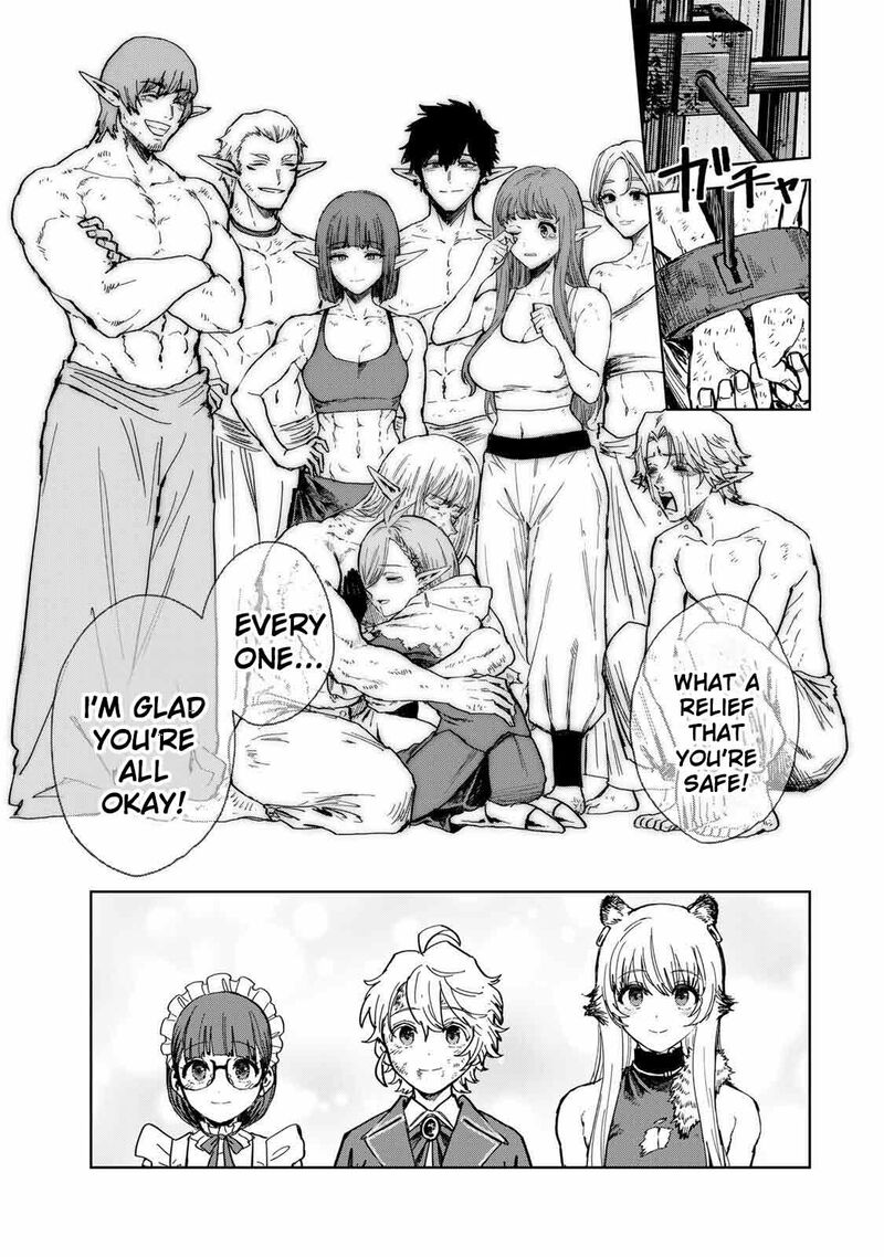 Isekai Gourmet De Nariagari Musou Chapter 32 Page 17