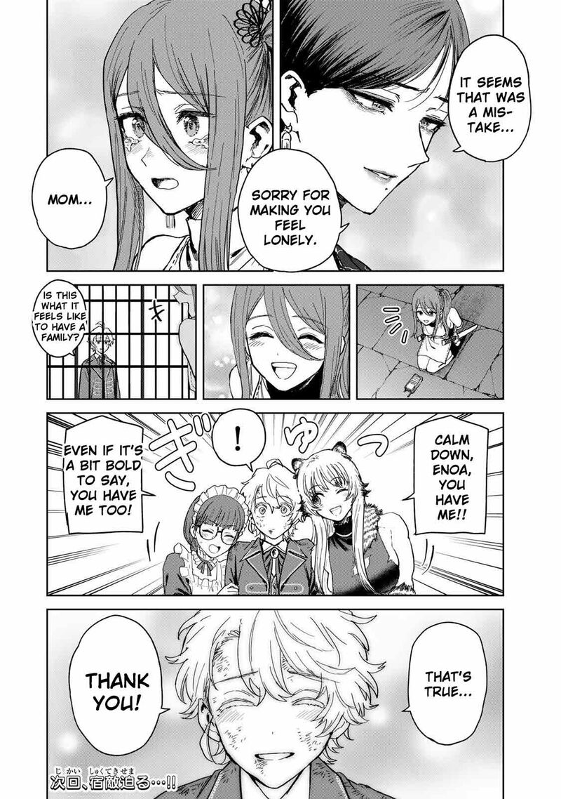 Isekai Gourmet De Nariagari Musou Chapter 32 Page 22