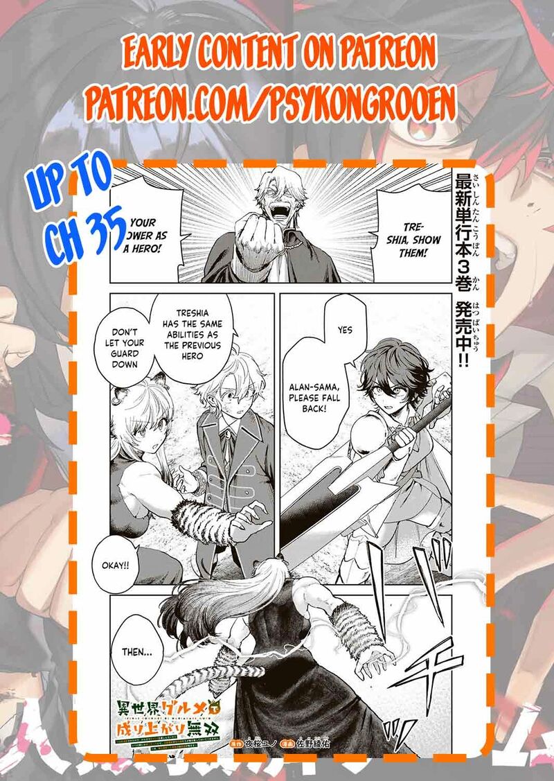 Isekai Gourmet De Nariagari Musou Chapter 32 Page 23