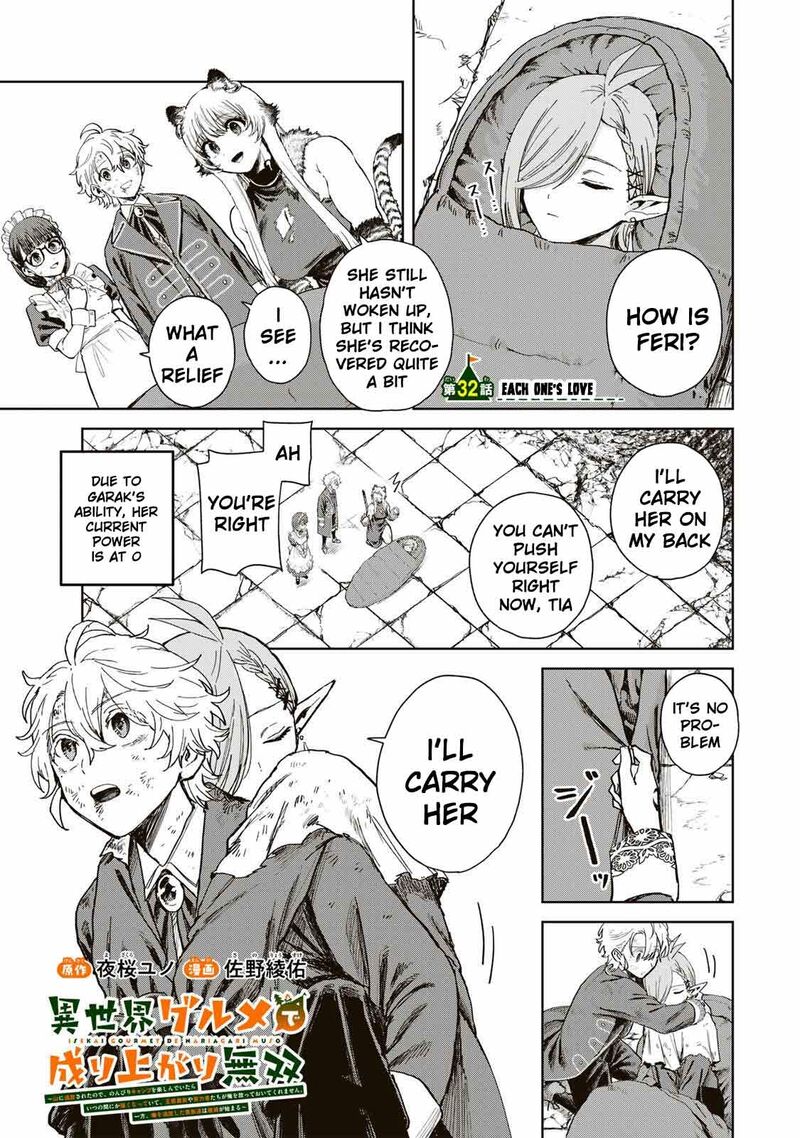 Isekai Gourmet De Nariagari Musou Chapter 32 Page 3