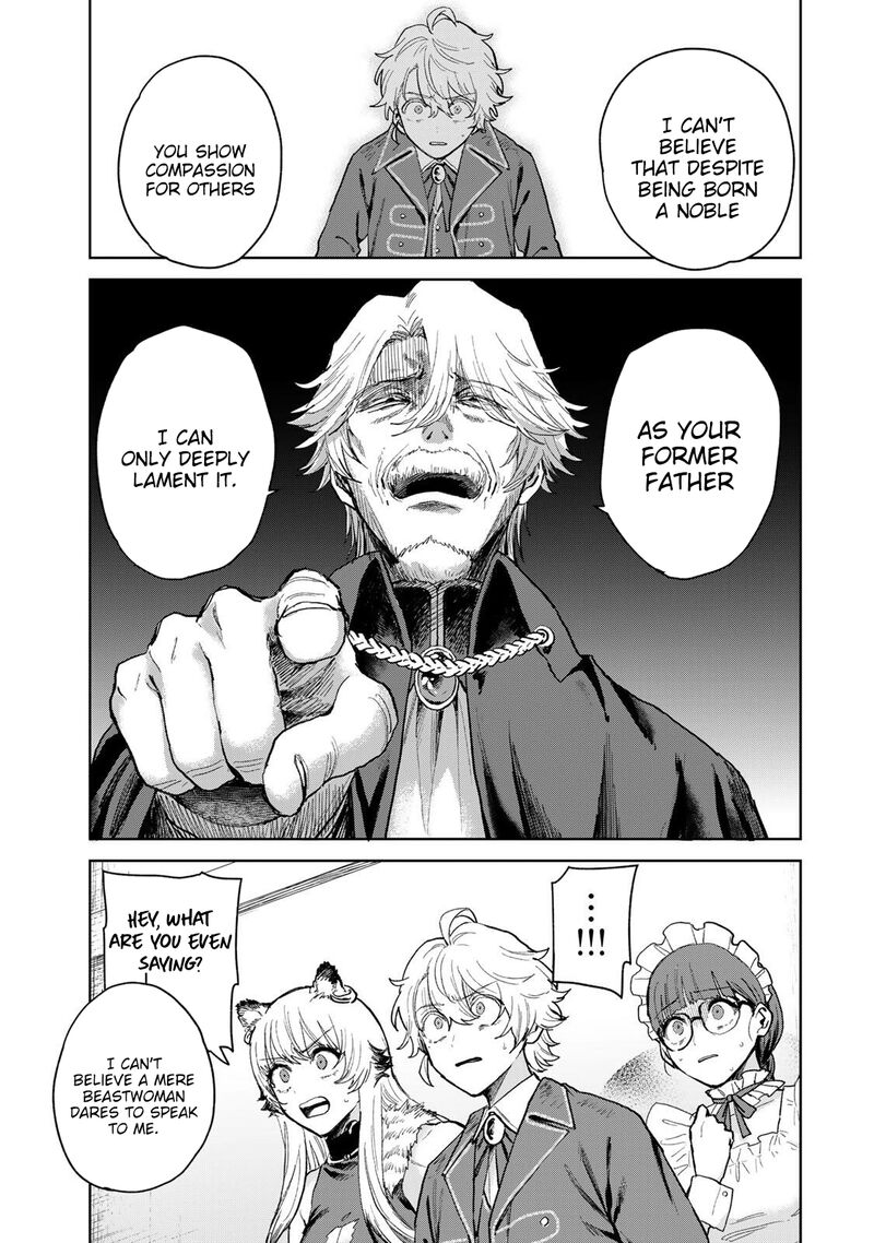 Isekai Gourmet De Nariagari Musou Chapter 33 Page 13