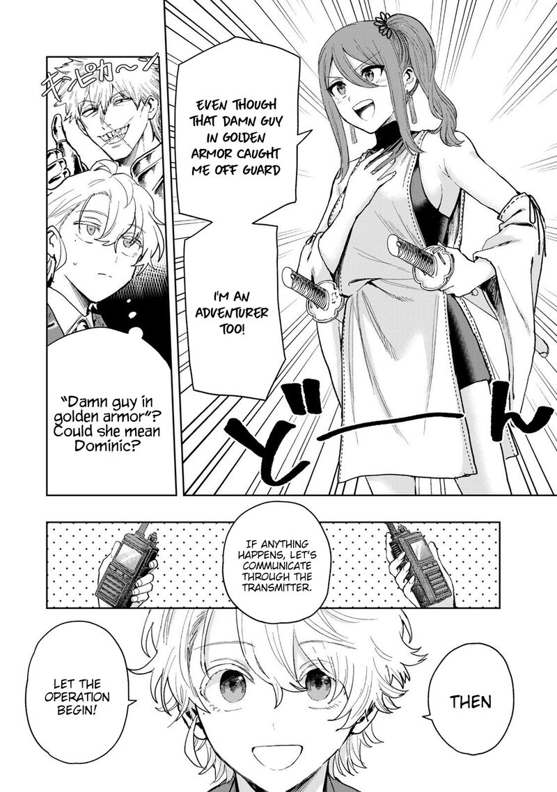 Isekai Gourmet De Nariagari Musou Chapter 33 Page 6