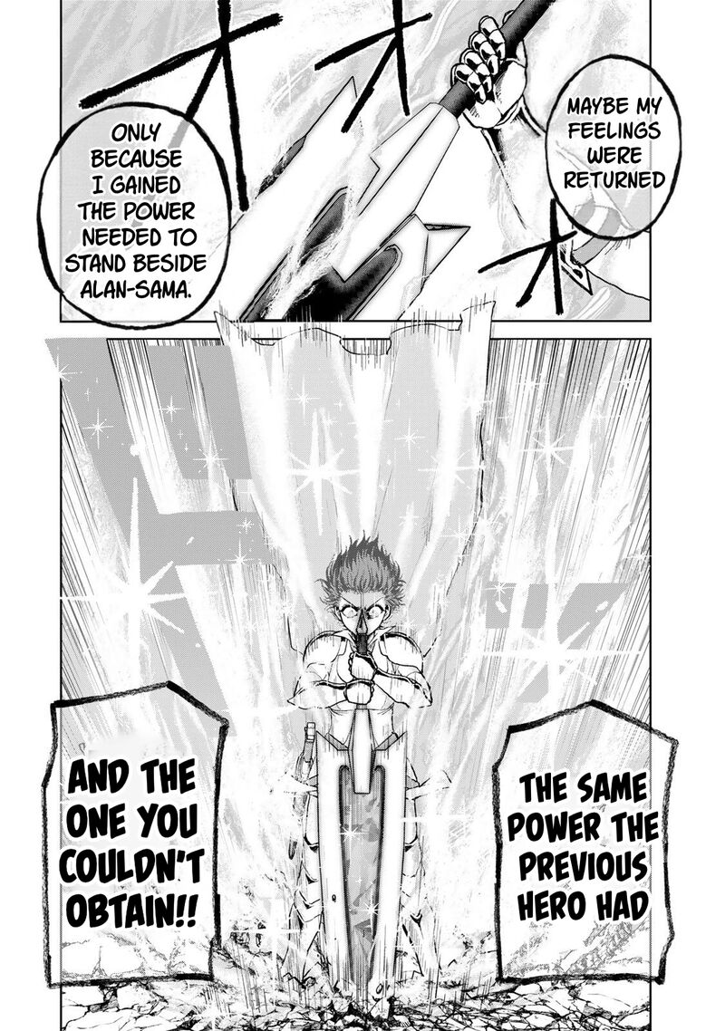 Isekai Gourmet De Nariagari Musou Chapter 34 Page 14