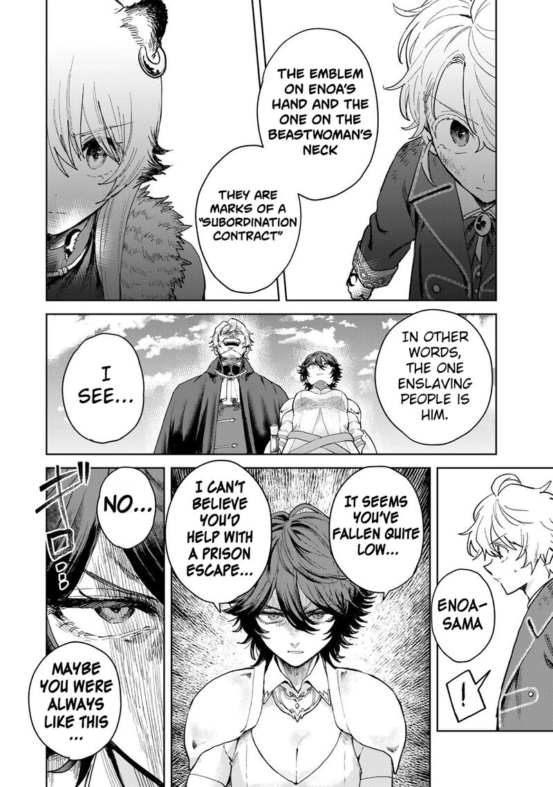 Isekai Gourmet De Nariagari Musou Chapter 34 Page 6