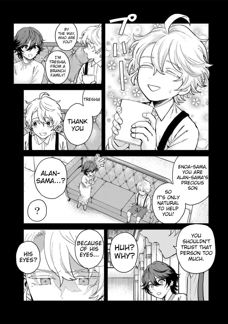 Isekai Gourmet De Nariagari Musou Chapter 34 Page 9