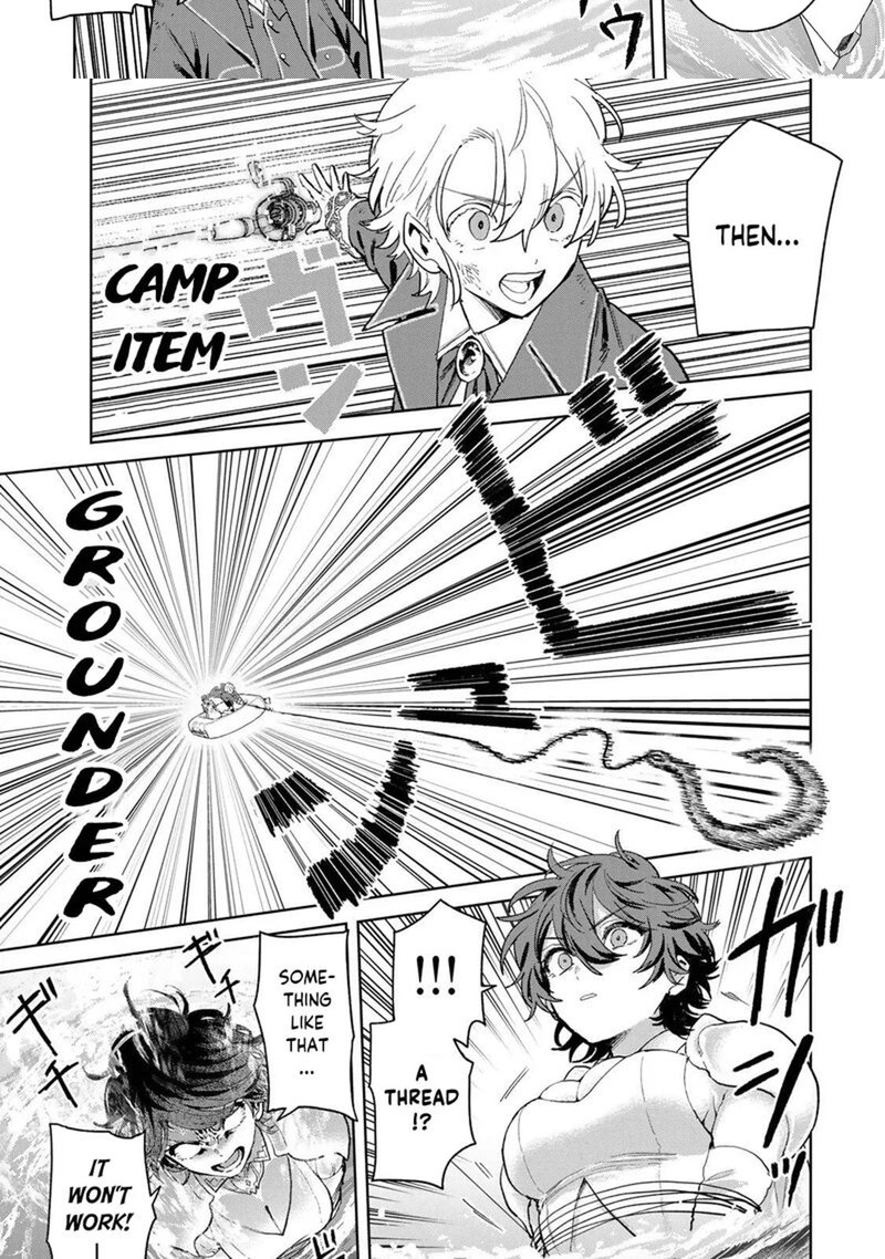 Isekai Gourmet De Nariagari Musou Chapter 35 Page 12
