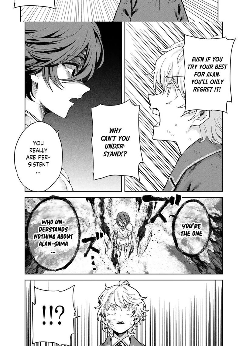 Isekai Gourmet De Nariagari Musou Chapter 35 Page 19