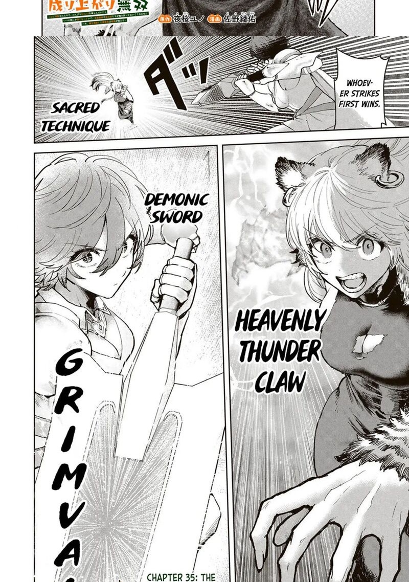 Isekai Gourmet De Nariagari Musou Chapter 35 Page 3