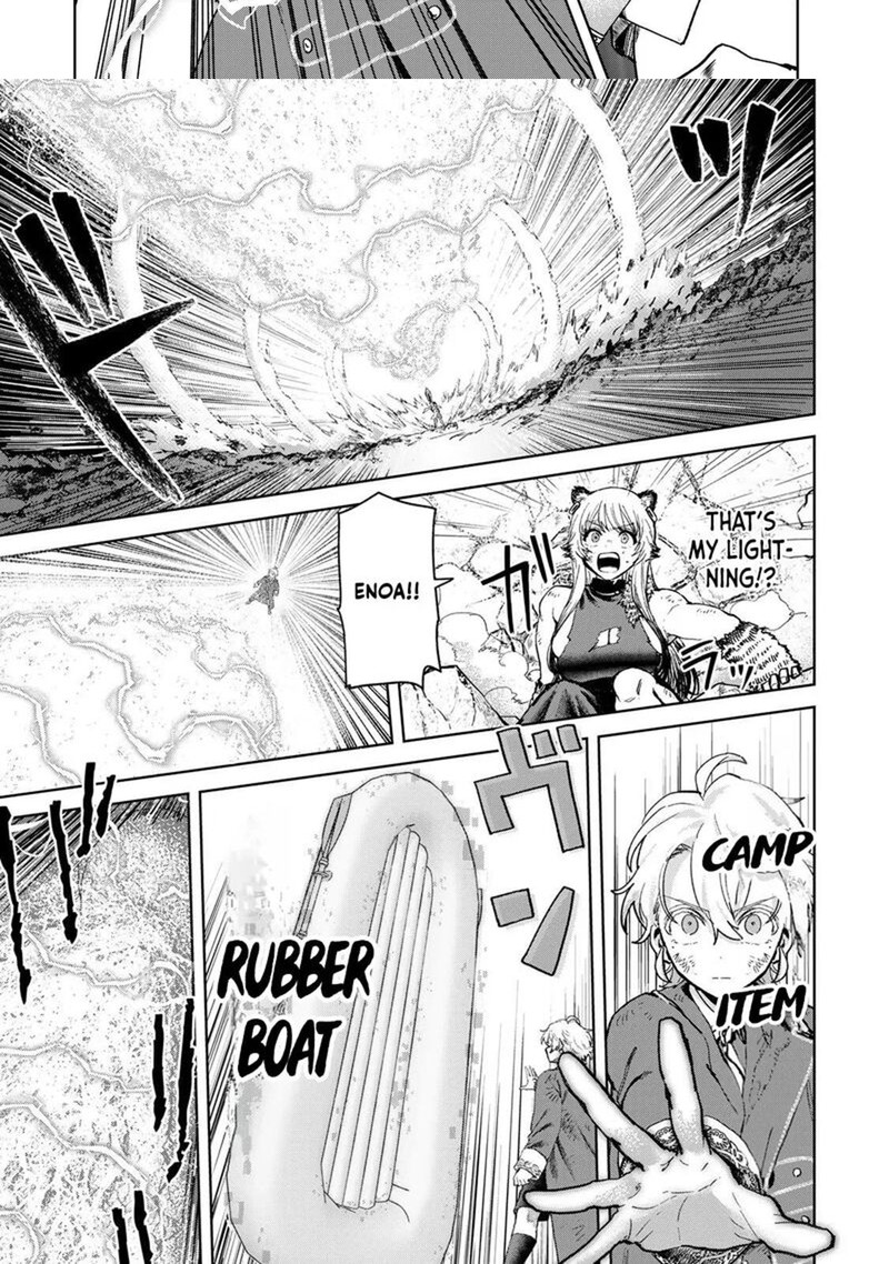 Isekai Gourmet De Nariagari Musou Chapter 35 Page 6