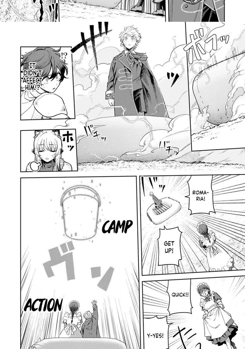 Isekai Gourmet De Nariagari Musou Chapter 35 Page 7