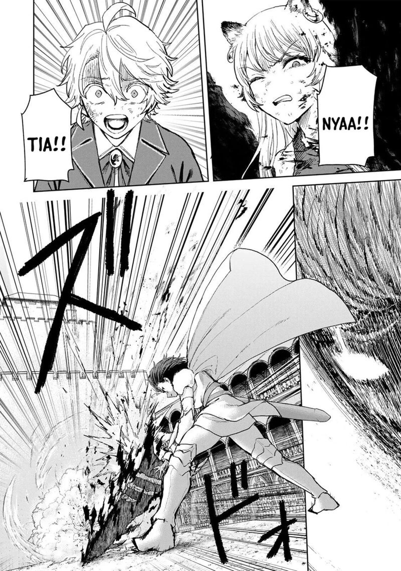 Isekai Gourmet De Nariagari Musou Chapter 36 Page 6