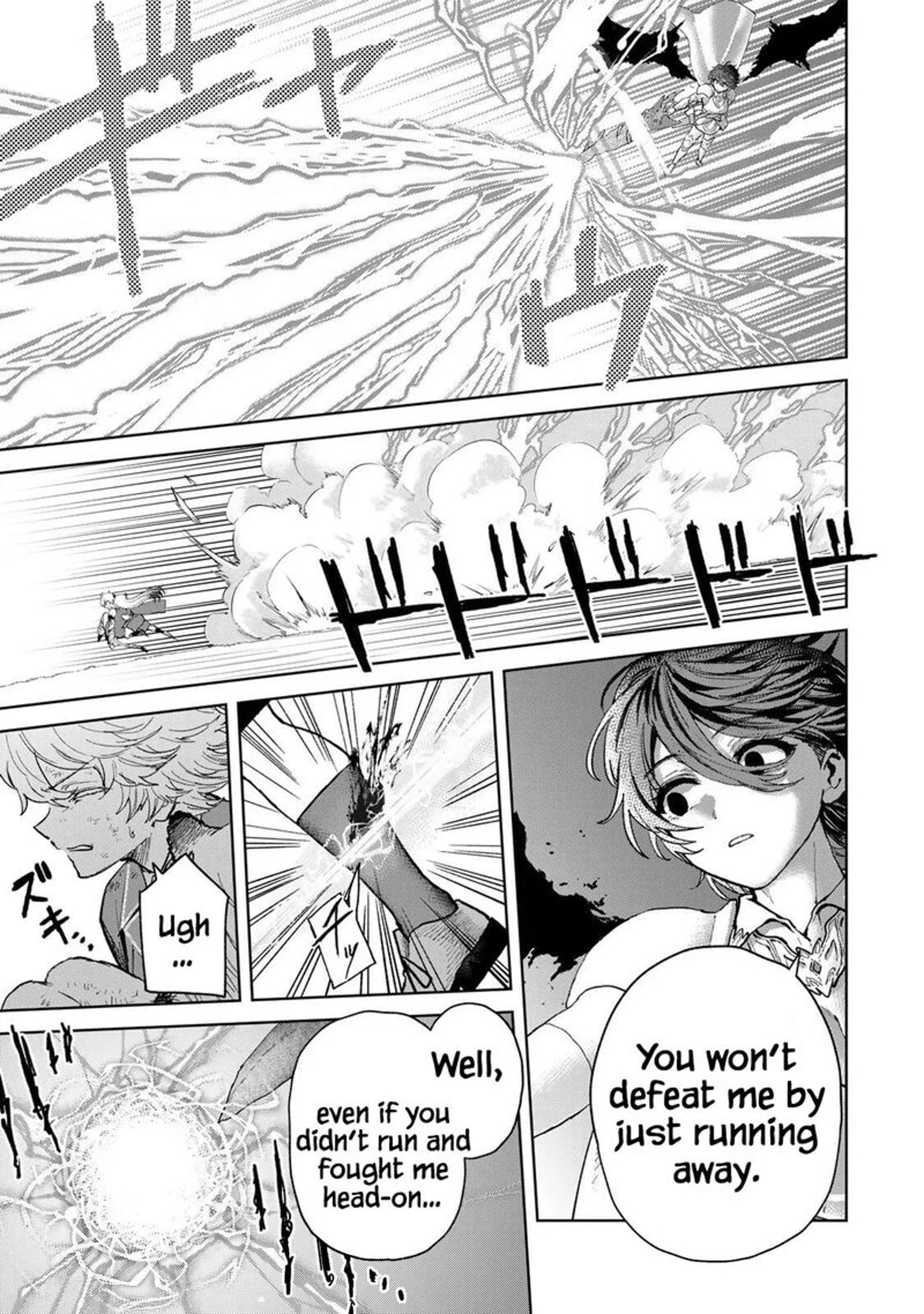Isekai Gourmet De Nariagari Musou Chapter 36 Page 9
