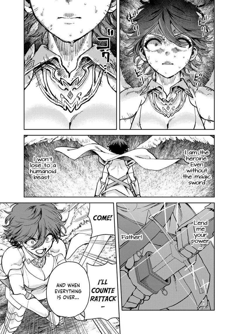 Isekai Gourmet De Nariagari Musou Chapter 37 Page 12