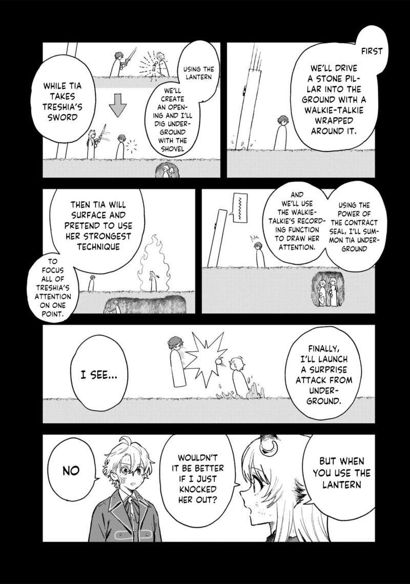 Isekai Gourmet De Nariagari Musou Chapter 37 Page 16