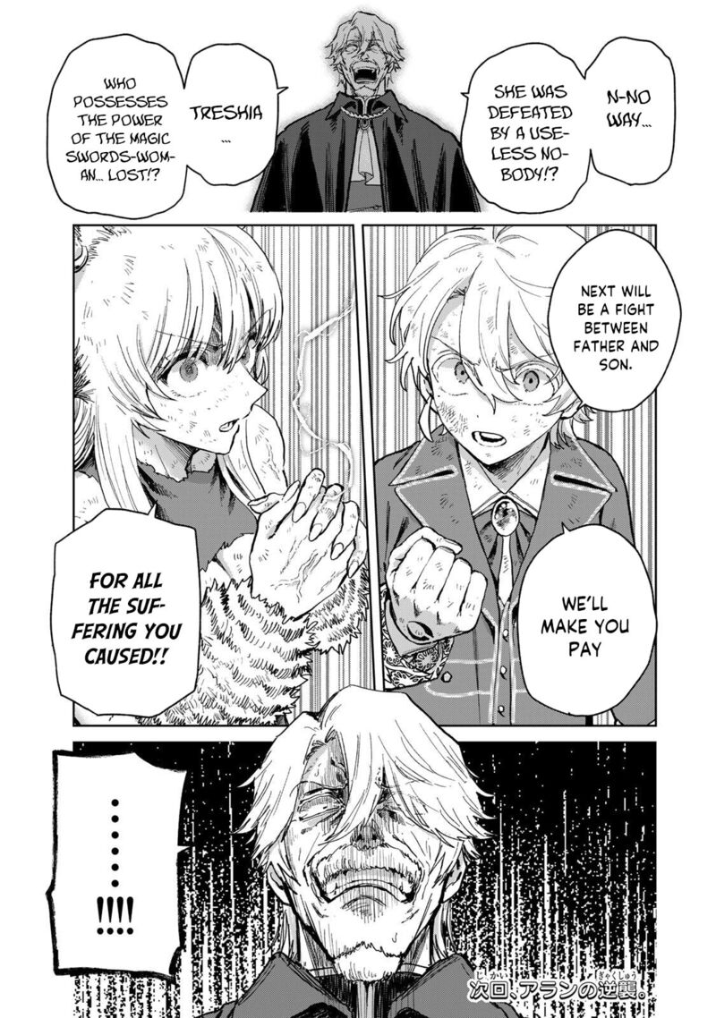 Isekai Gourmet De Nariagari Musou Chapter 37 Page 20