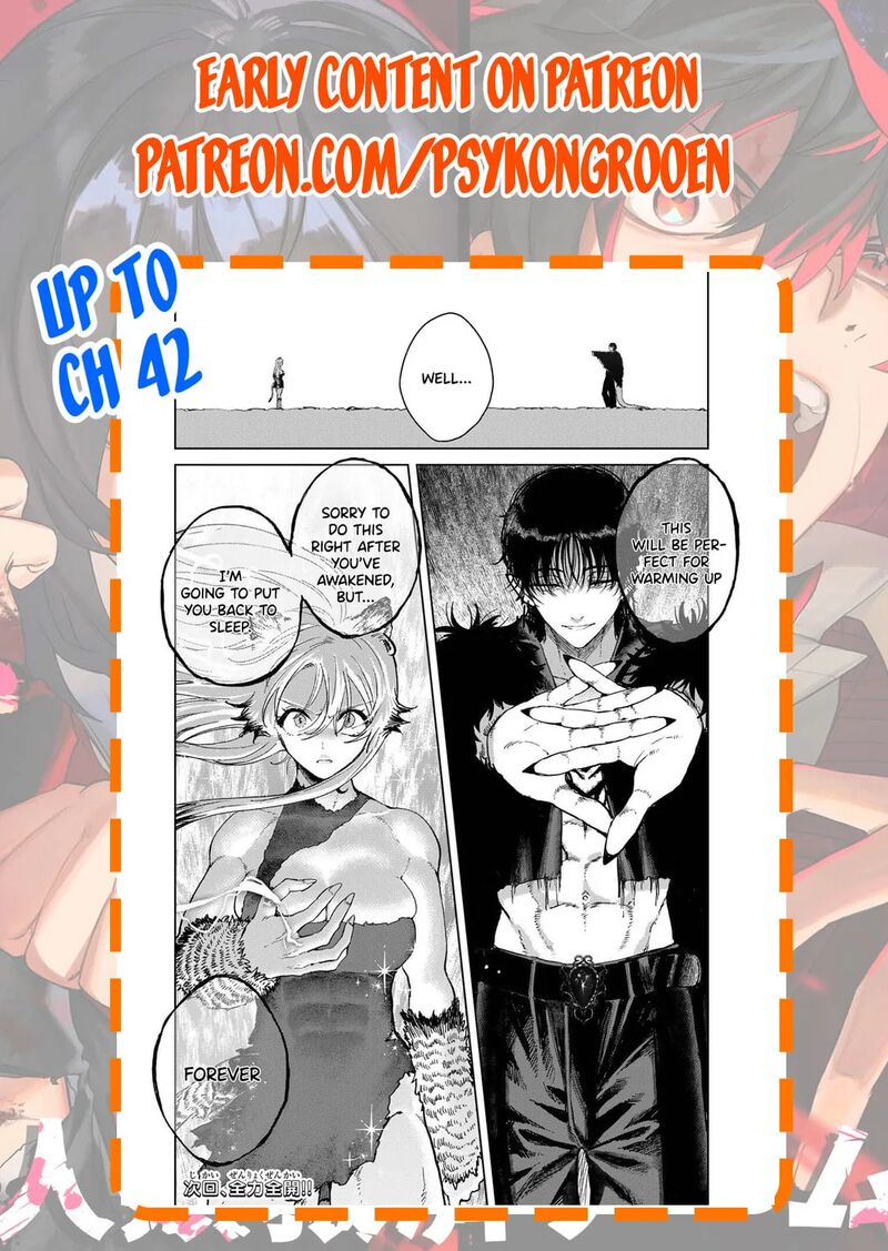 Isekai Gourmet De Nariagari Musou Chapter 37 Page 21