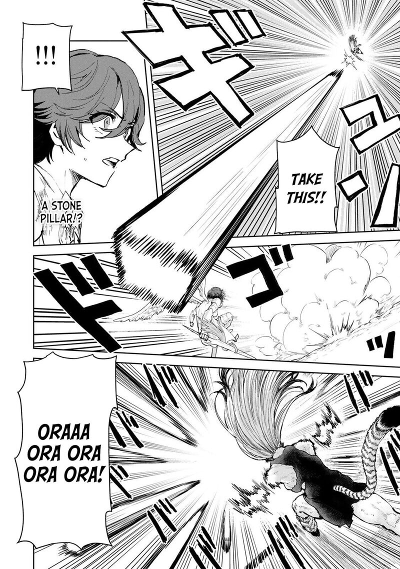 Isekai Gourmet De Nariagari Musou Chapter 37 Page 4