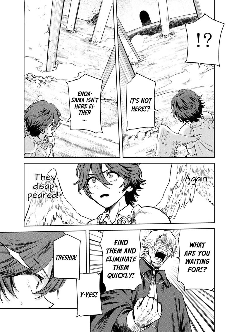Isekai Gourmet De Nariagari Musou Chapter 37 Page 7