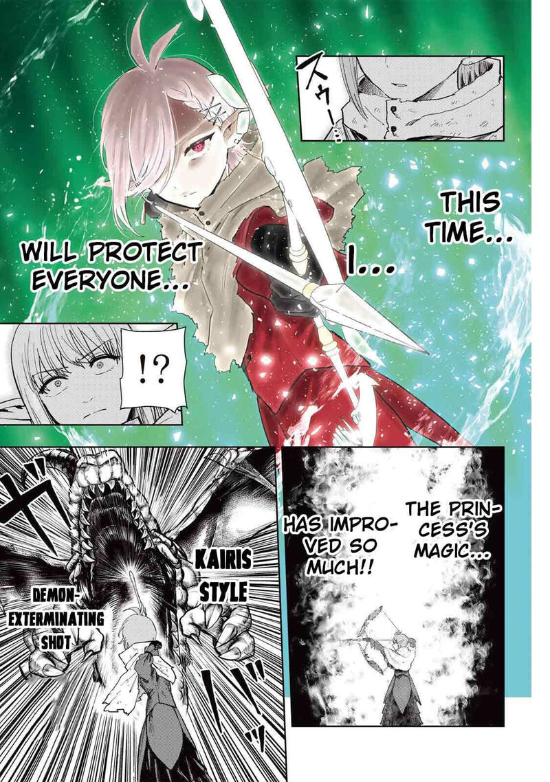 Isekai Gourmet De Nariagari Musou Chapter 38 Page 18