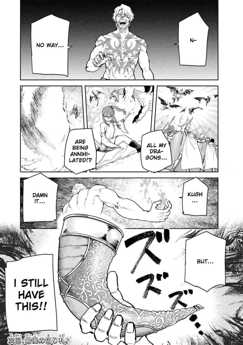 Isekai Gourmet De Nariagari Musou Chapter 38 Page 21