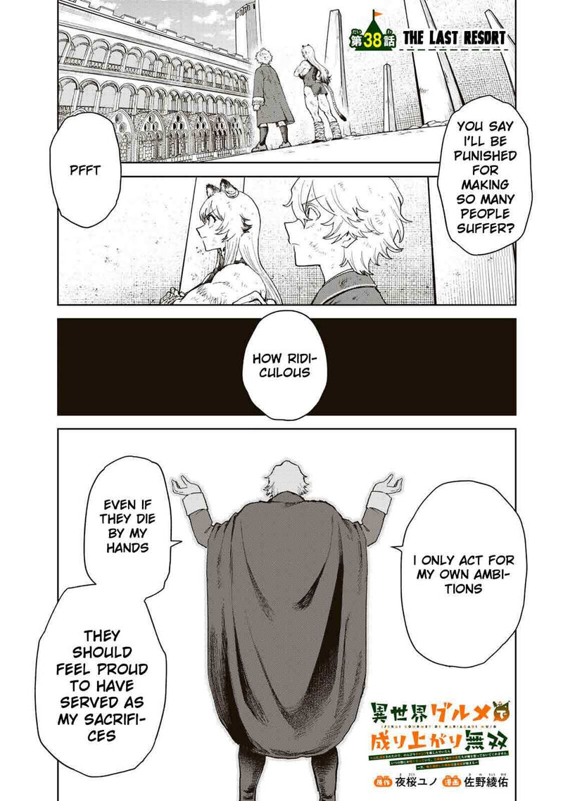 Isekai Gourmet De Nariagari Musou Chapter 38 Page 3